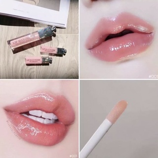 [MINI SIZE] Son Dưỡng Dior Lip Maximizer Collagen Active