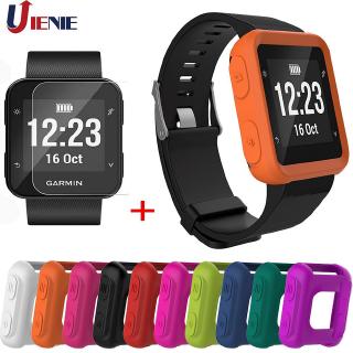 Ốp silicone+miếng dán bảo vệ màn hình cho đồng hồ thông minh Garmin Forerunner 35