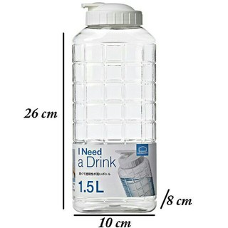 Bình nước pet lock&lock hap812 1.5l