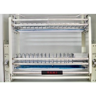 ( hỗ trợ lắp đặt kv hn) Giá bát nâng hạ thông minh inox 304 cao cấp