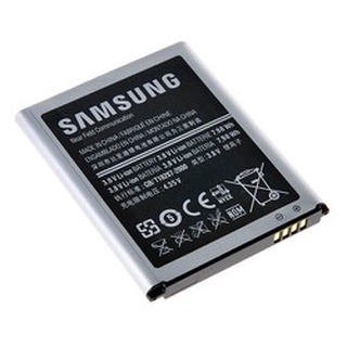 Pin SamSung Galaxy S3 -2100 mAh