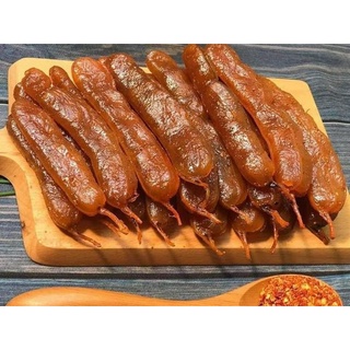 Me rim sấy dẻo