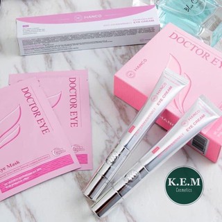 [Chính Hãng] Kem Dưỡng Mắt Hanco Giảm Thâm, Bọng Mắt