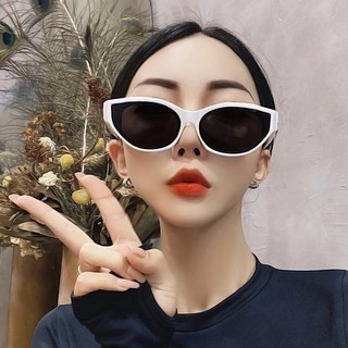 Kính Râm Phong Cách Retro Dành Cho Nữ