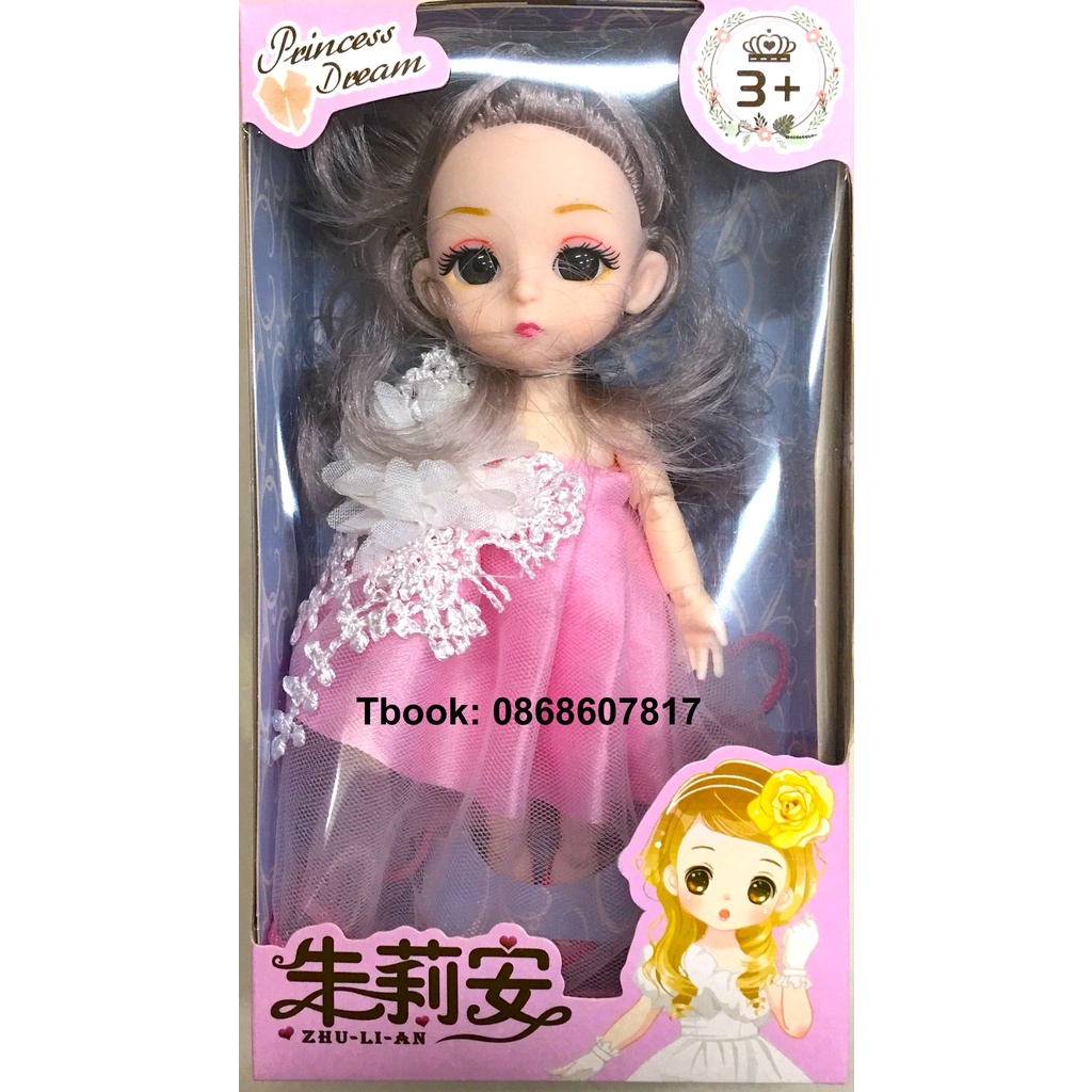 Búp bê Zhu Li An Princess Dream MC8876