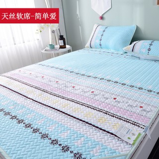 Chiếu tencel dùng cho mùa hè mát mẻ