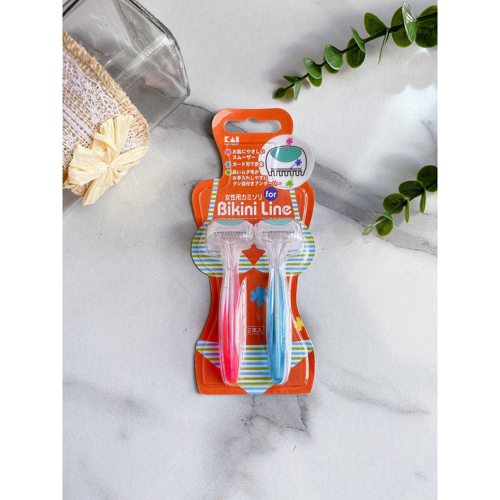 Set 2 Dao Cạo Vùng Kín Bikini Line  KAI - Nhật Bản