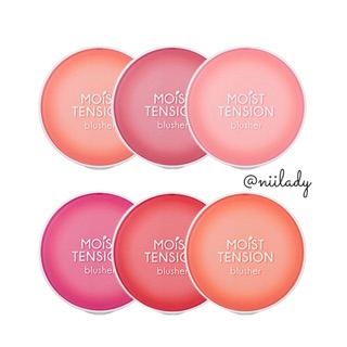 Má Hồng Missha Moist Tension Blusher