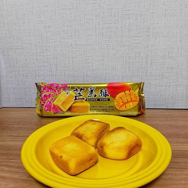 Bánh mứt Taiwan Nice gói 200gr