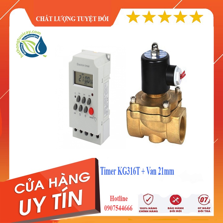 Bộ tưới nước tự động gồm công tắc hẹn giờ Kg316T-II và van điện từ phi 21mm