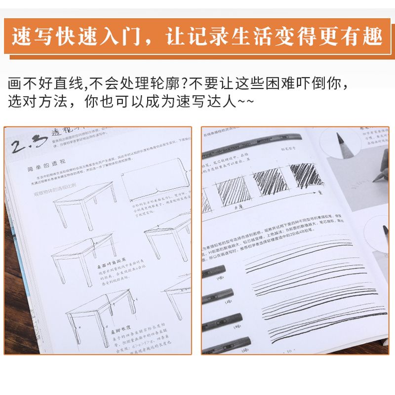 Dạy vẽ màu chì tốc kí cơ bản cho người mới