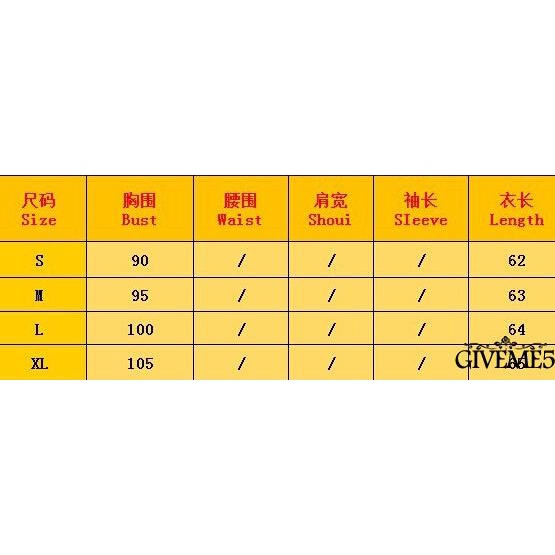 Áo lửng không tay màu sắc thời trang quyến rũ cho nữ