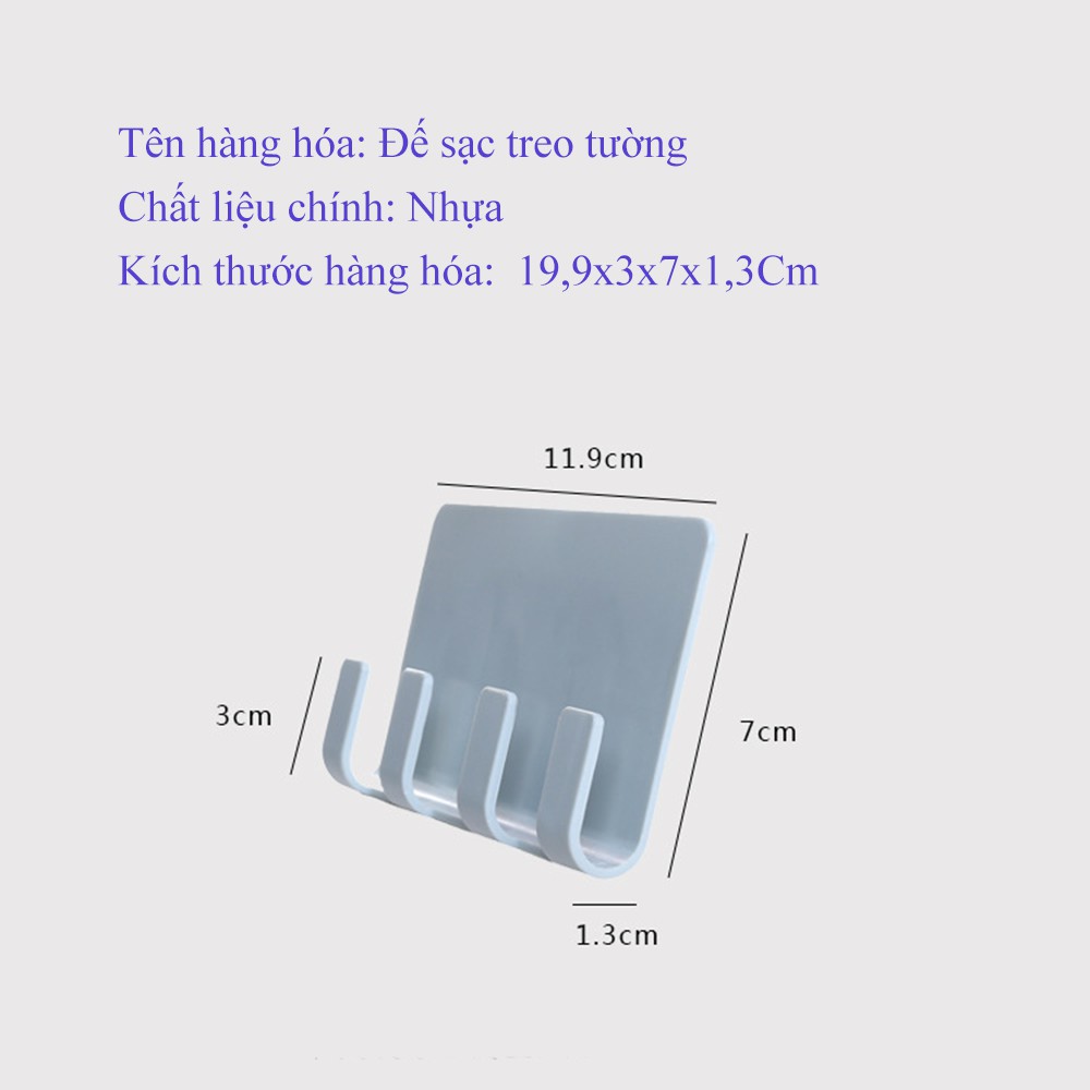 Gía đỡ điện thoại dán tường - Kệ để điện thoại sạc có móc đa năng - Đế lưu trữ nhà tắm