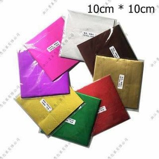 Giấy bạc bọc socola 10*10cm - 100 tờ