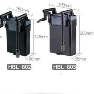LỌC TREO SUNSUN HBL- 802, 803