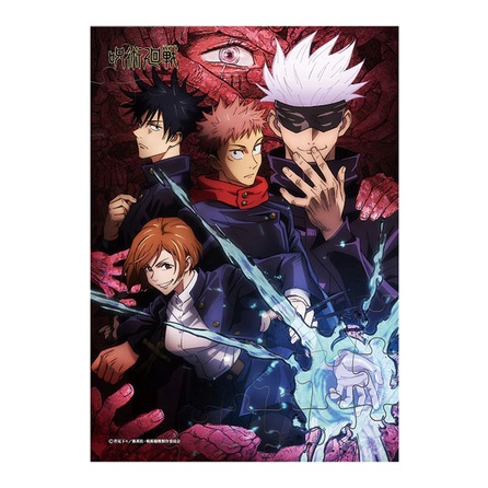 Bộ Xếp Hình Jujutsu Kaisen B5 Chính Hãng ENSKY