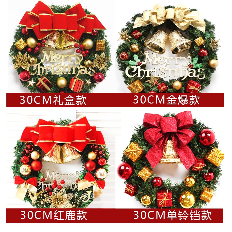Đồ Trang Trí Giáng Sinh 30cm Garland Mô Phỏng Vòng Hoa Treo Cửa Sổ Đạo Cụ Nền Cây Giáng Sinh Phụ Kiện
