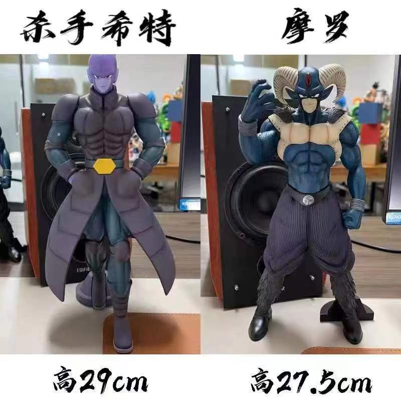 Loạt Dragon Ball không. Set 8 Mô Hình Sát Thủ Moro Killer Dùng Trang Trí