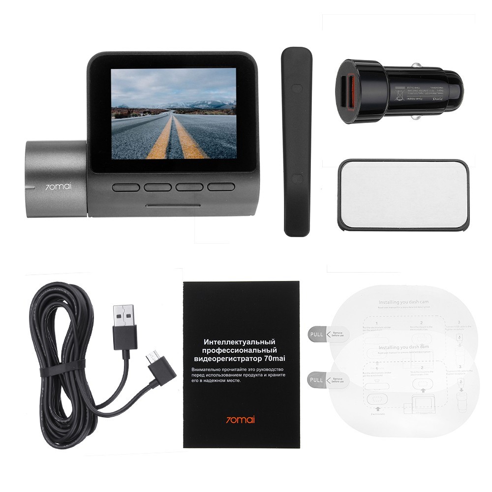 Camera hành trình xiaomi 70mai Dash Camera Pro - Phiên bản nội địa up sang tiếng anh, Bảo hành 1 năm