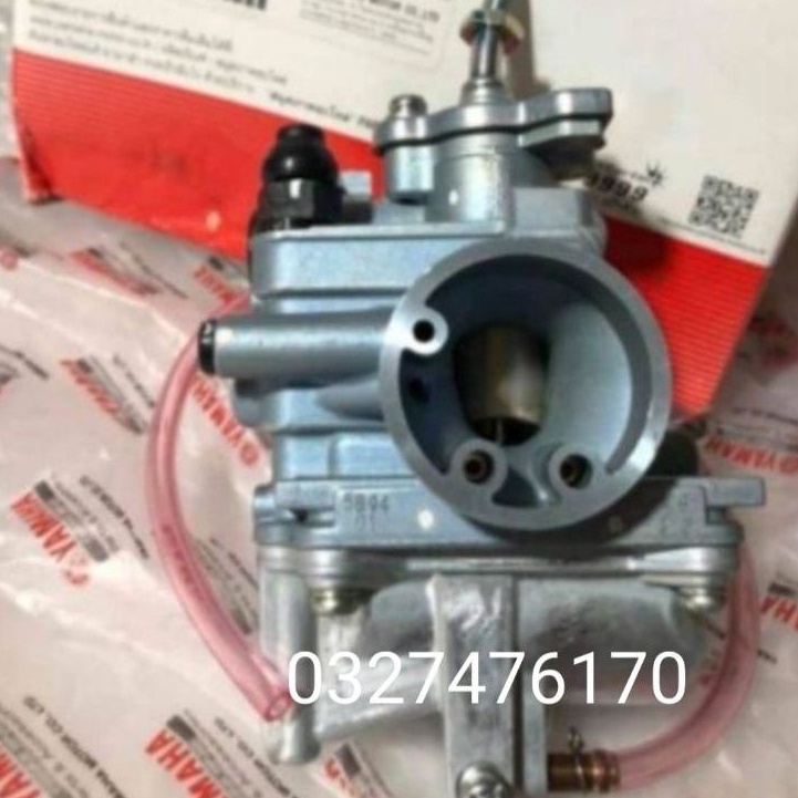 Bình xăng con, chế Hòa khí xe Sirius, Jupiter 110 zin