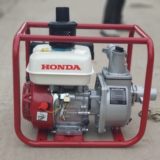 Mua Máy Bơm Nước Chạy Xăng - MP20X -