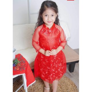 Áo dài hoa đỏ