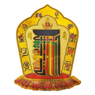 MIÊNG DÁN THẬP TỰ TẠI 48cm ( KALACHAKRA )