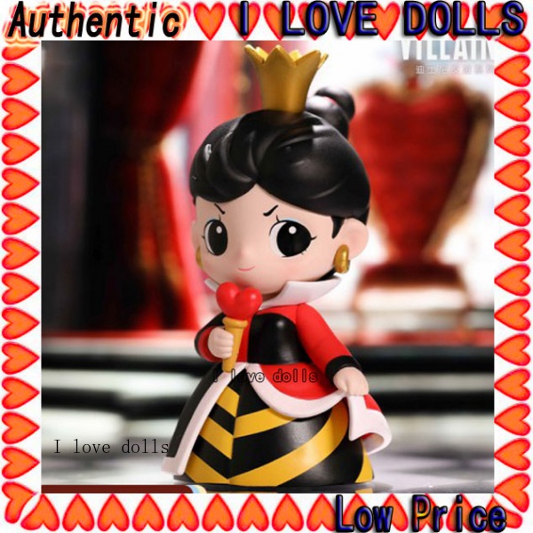 Mô Hình Búp Bê Disney Villains Series POP MART