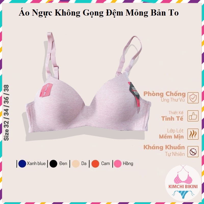 Áo ngực nữ su trơn đệm mỏng không gọng nâng ngực mềm mại thoáng mát tôn vòng 1 gợi cảm quyến rũ KIMCHIBIKINI AL035