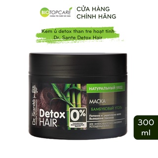 Kem ủ phục hồi Dr. Sante Detox Hair thành phần Than Tre Hoạt Tính 300ml - BioTopcare Official