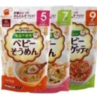 Kien19 mì udon/ mì somen baby/ mì baby spaghetti 5m+, 7m+, 9m+