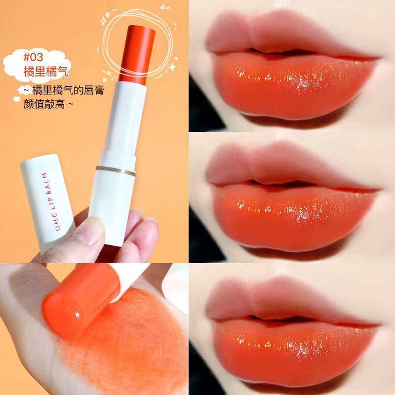 Son dưỡng môi chiết xuất cam dưỡng ẩm chống nước lâu trôi thay đổi màu sắc độc đáo