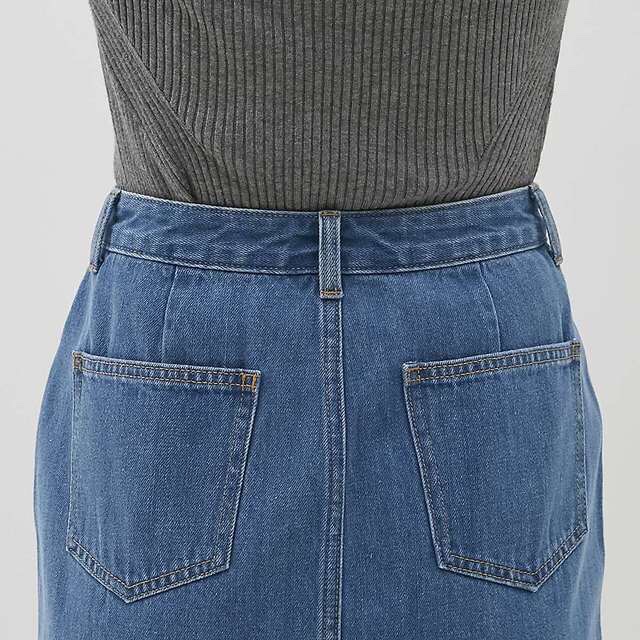 Chân váy bò đuôi cá denim Nhật Bản