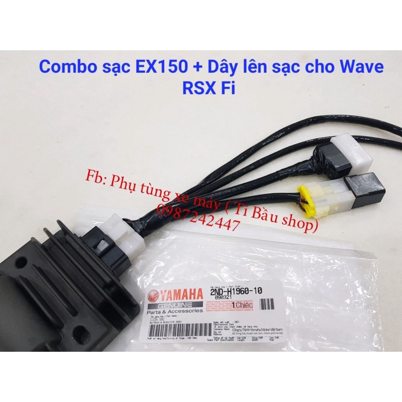 Combo sạc Ex150 + Dây lên sạc chuyển điện bình dành cho RSX Fi