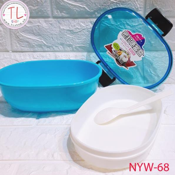 Hộp cơm – Hộp đựng cơm hai ngăn hình ovan xinh xắn – hộp nhựa tròn đựng cơm – Đồ gia dụng