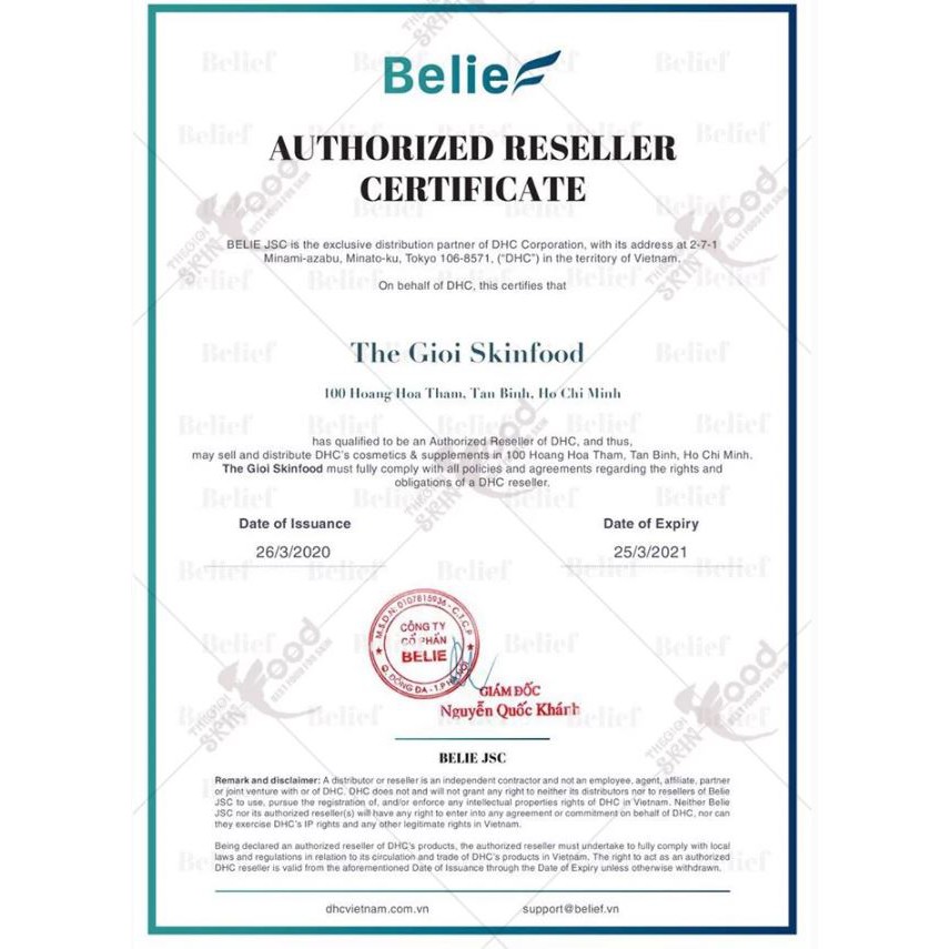 [Mã COS1904 giảm 8% đơn 300K] [30 viên/30 ngày] Viên Uống Trắng Da Từ Bột Ý Dĩ DHC Adlay Extract | BigBuy360 - bigbuy360.vn