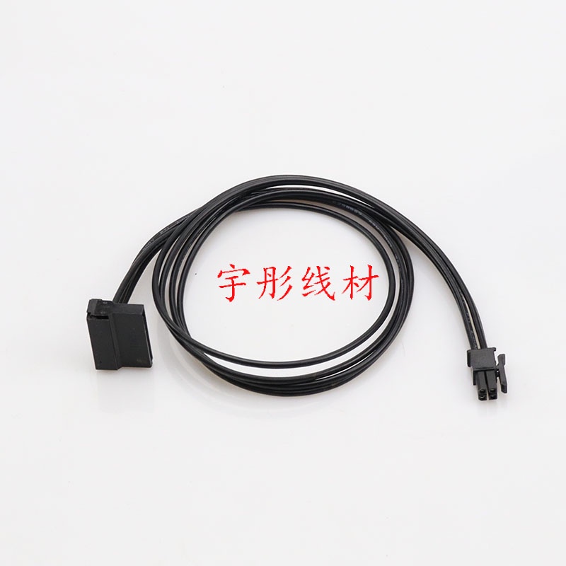 Dây Cáp Quang Chuyển Đổi Ổ Cứng Mini 4PIN Sang Cổng Serial Port Mini 4P Sang SATA Cho Lenovo DELL