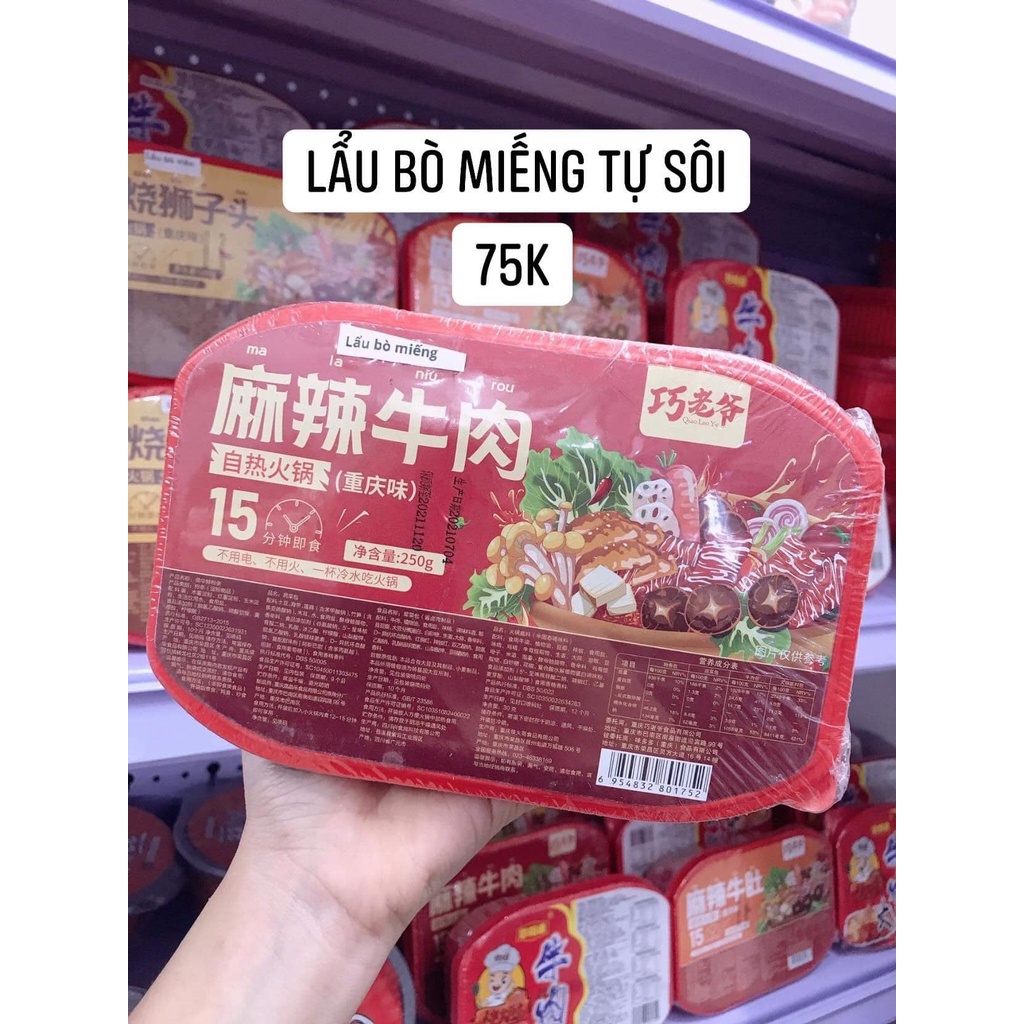 LẨU TỰ SÔI TRÙNG KHÁNH | BigBuy360 - bigbuy360.vn