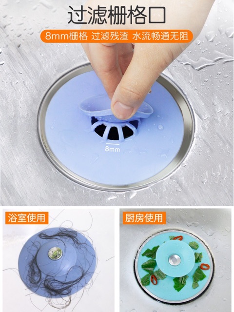 Nắp Chặn Rác Ngăn Mùi Thông Minh Silicon ⭐️FREESHIP⭐️Nắp Lọc Chặn Rác Bồn Rửa Chén Chất Liệu Silicone Dẻo Bền