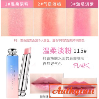 Son dưỡng Maycreate có màu Gather Beauty