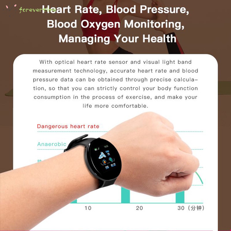 ☞ Phụ kiện trang sức☜ Smart Color Screen Watch Heart Rate Blood Pressure Health Fitness Track Sport Wristband  Unisex