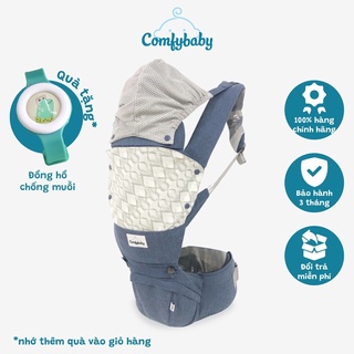 Địu ngồi trẻ em cao cấp Air mesh - siêu mềm thoáng khí 4 tư thế Comfybaby HC003 cho bé từ sơ sinh trở lên có mũ đỡ đầu