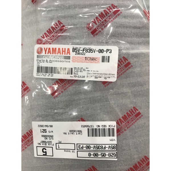 Yếm chính hãng Yamaha dùng cho xe Exciter 155 - Yamaha town Hương Quỳnh