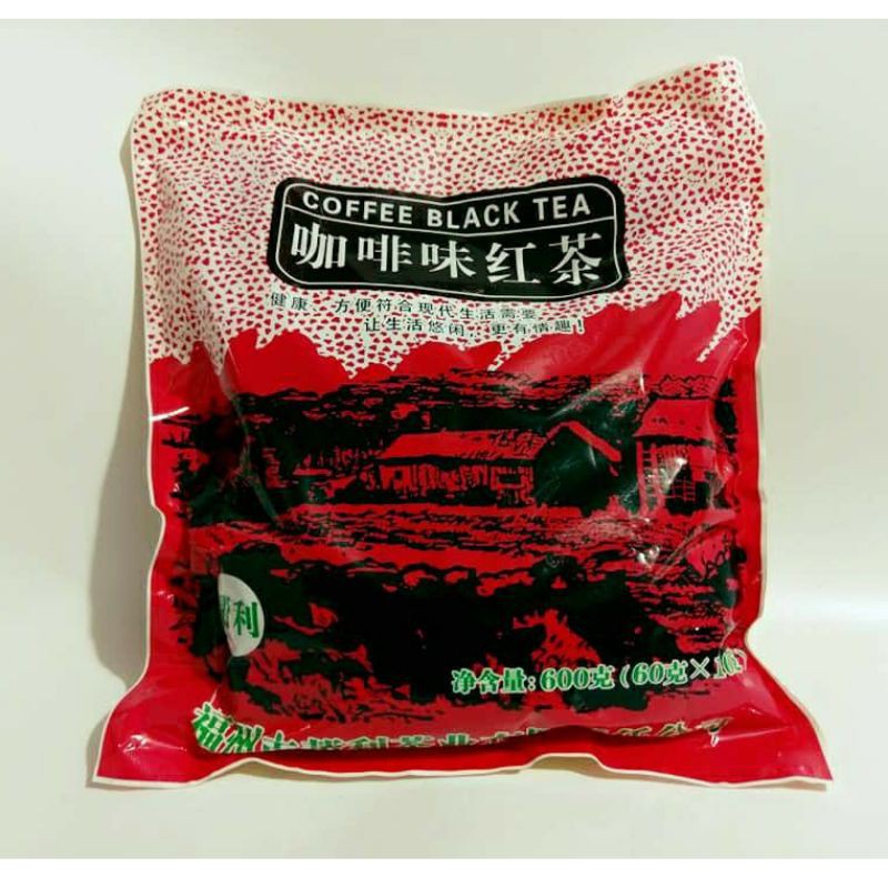 Hồng trà đài loan coffe Back Tea
