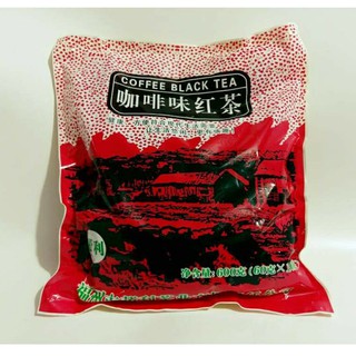 Hồng trà đài loan coffe Back Tea