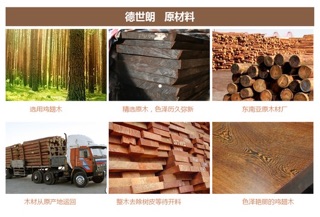 Bộ đũa sịn ko sơn, ko mốc
