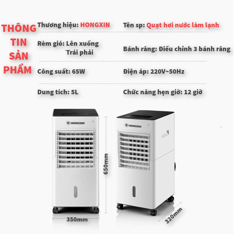 Quat ĐIỀU HÒA HƠI NƯỚC-THANH LỌC KHÔNG KHÍ-MÁT LẠNH MÙA HÈ