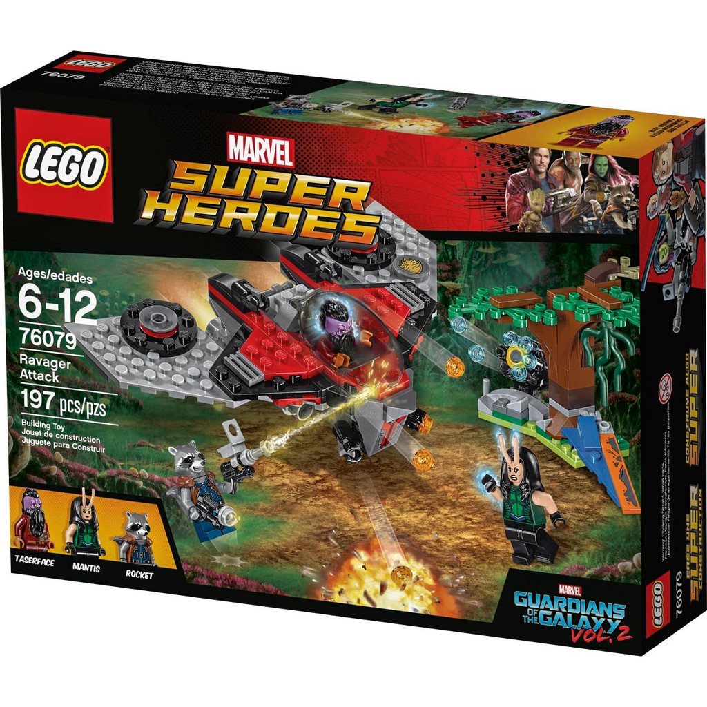 LEGO Marvel Super Heroes Guardians of the Galaxy 2: Ravager Attack (76079)