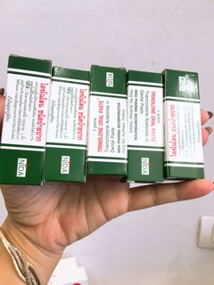 Thuốc nhiệt miệng Thái Lan