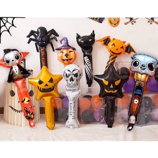 Bong bóng Halloween Party 2022